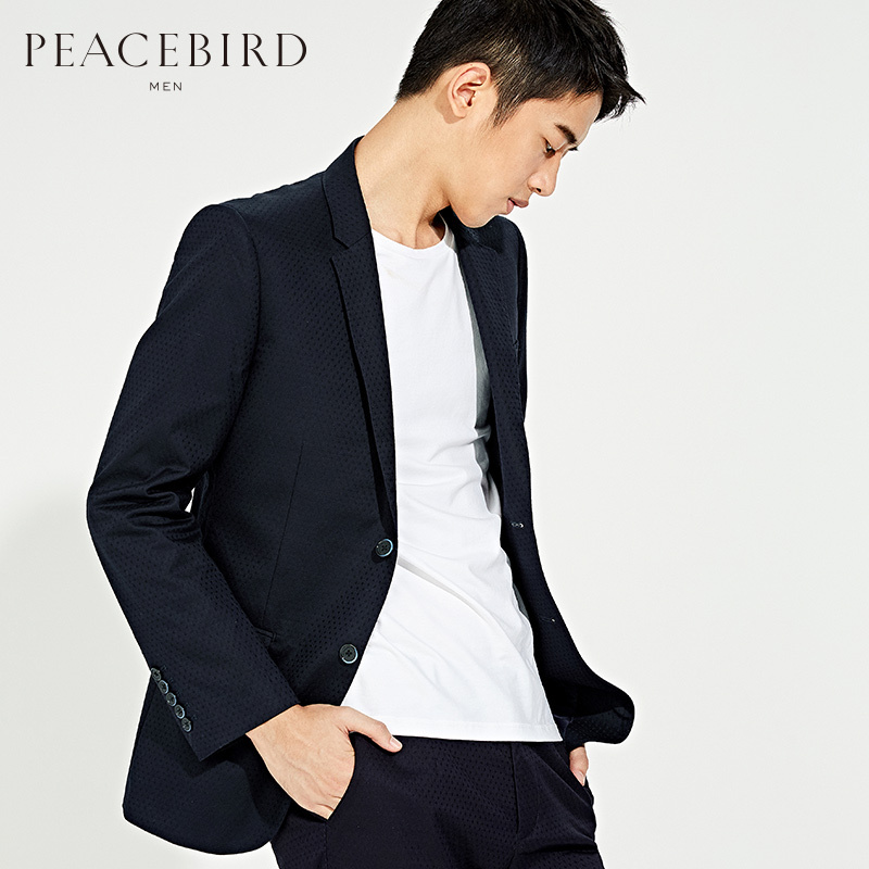 服装鞋帽>男装>男士西服>太平鸟(peacebird)>太平鸟(peacebird)男士