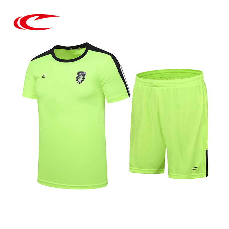 赛琪saiqi运动套装