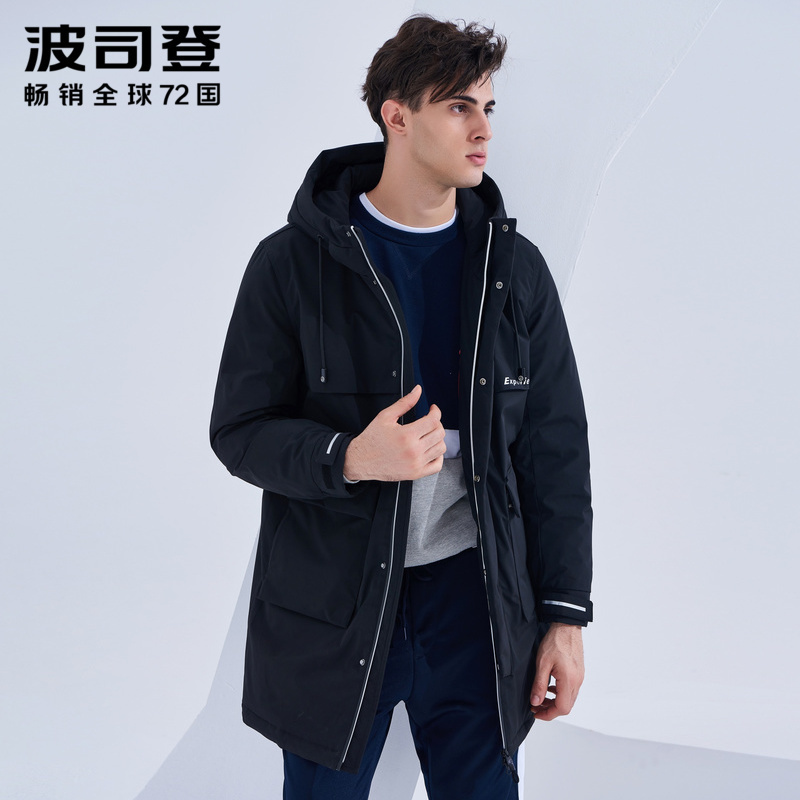 波司登男士风衣款中长款羽绒服B80142561DS_1