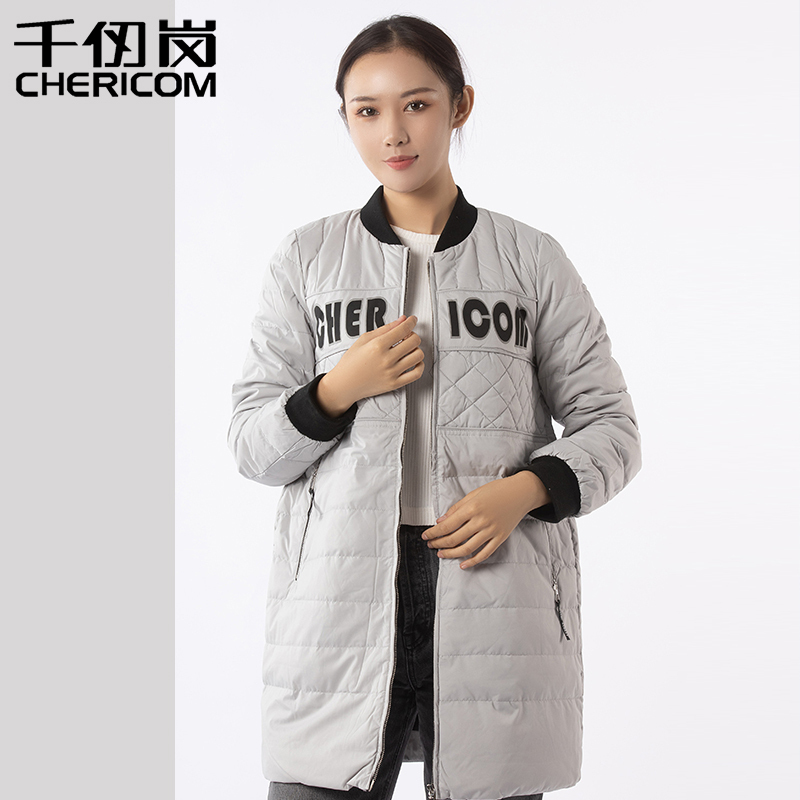 千仞岗新品中长款羽绒服女立领简约韩版立领羽绒服