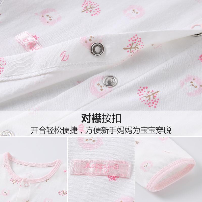 哈贝比（happyB）新生儿连体衣春秋 新生儿连体衣 男女宝宝纯棉前开哈衣爬服