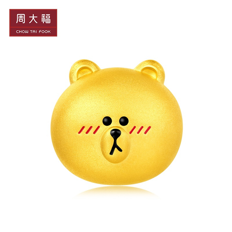 周大福LINE FRIENDS系列布朗熊珠足金黄金吊坠R22072