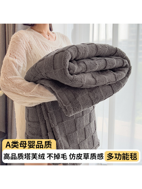 法兰绒毛毯珊瑚绒床单秋冬季加厚兔毛绒午睡毯沙发盖毯被