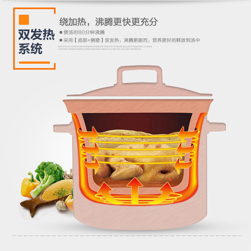 苏泊尔（SUPOR）电炖锅DG50YC807-40 大容量5升 煲汤炖汤电炖盅智能全自动炖锅红陶汤锅单胆