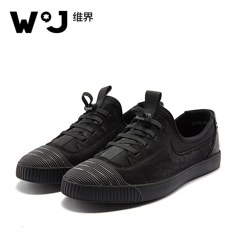 维界W*J板鞋男拼接时尚牛皮拼布舒适板鞋 黑色 41图片
