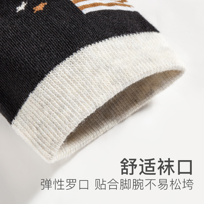 爱帝袜子男中筒运动袜春秋冬休闲弹力四季棉袜5条装