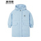 波司登outlets新奥莱童装男女儿童冰雪奇缘联名羽绒服T90142720D