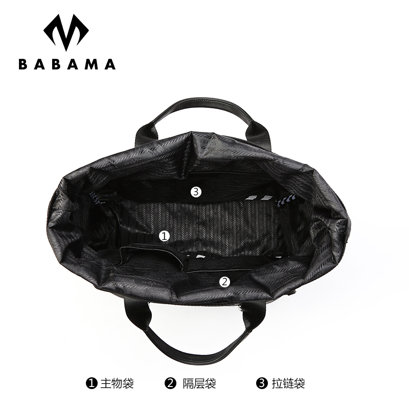 BABAMA手提包男新款时尚潮流手提包男女旅行帆布百搭简约单肩斜挎包大 黑色907047101