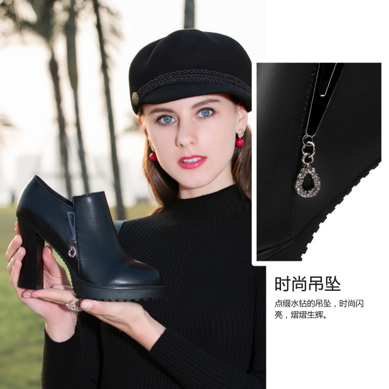 百年纪念Centenary时尚厚底防水台侧拉链高跟女鞋1617