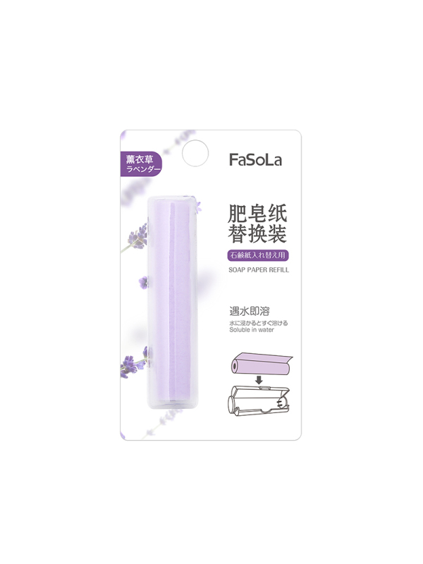 上海石鹸50個入 上海石鹸50個入