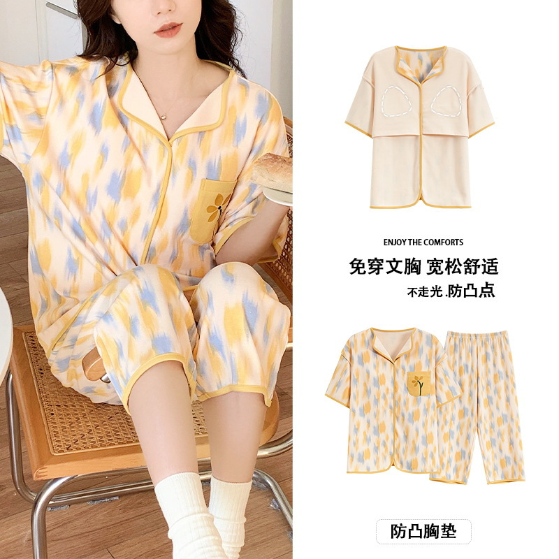 带胸垫睡衣女士夏天棉质短袖夏季可爱卡通家居服七分裤套装可外穿