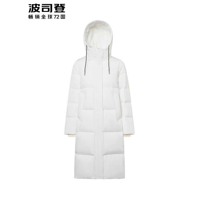 波司登女长款新款冬羽绒服休闲保暖休闲纯色外套