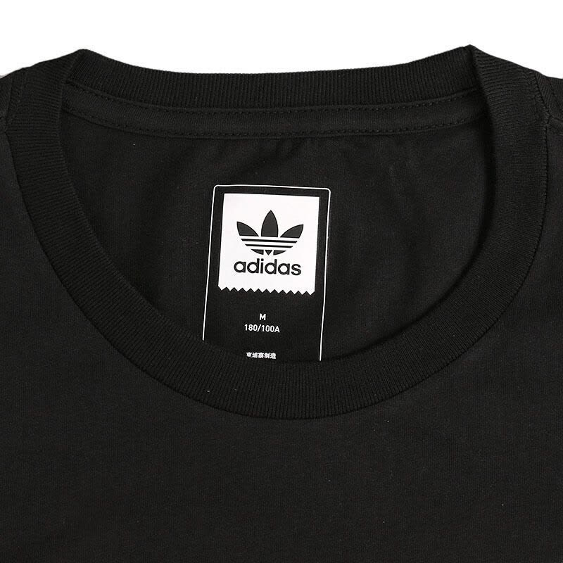 Adidas阿迪达斯三叶草短袖男装夏运动休闲透气T恤BJ8718图片