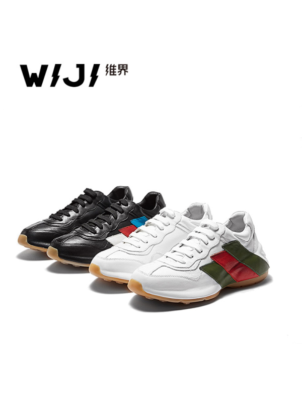 维界2018新款男鞋韩版时尚户外运动休闲鞋男欧洲站个性潮流小伙鞋