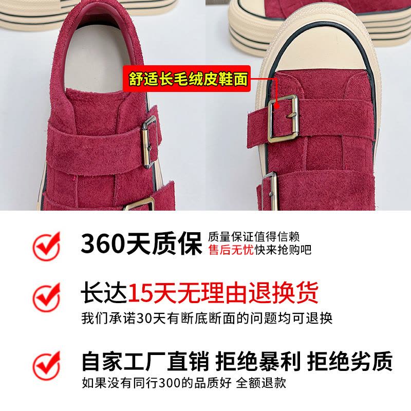 新款魔术贴板鞋秋冬休闲真皮小白鞋女厚底增高女鞋时尚单鞋女图片