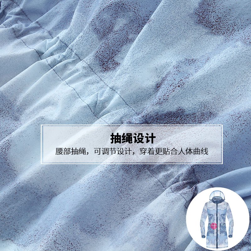 诺诗兰2018春夏户外新品防晒皮肤衣户外休闲运动皮肤衣 GL072262