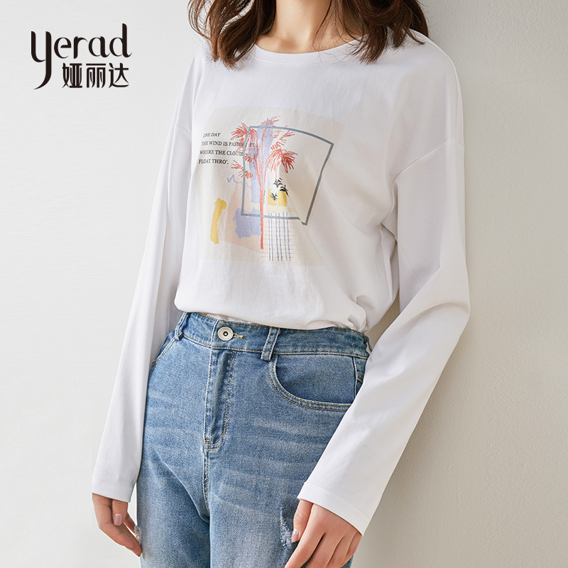 娅丽达女装长袖T恤女2019秋季新款圆领宽松韩版秋衣内搭打底衫I7022