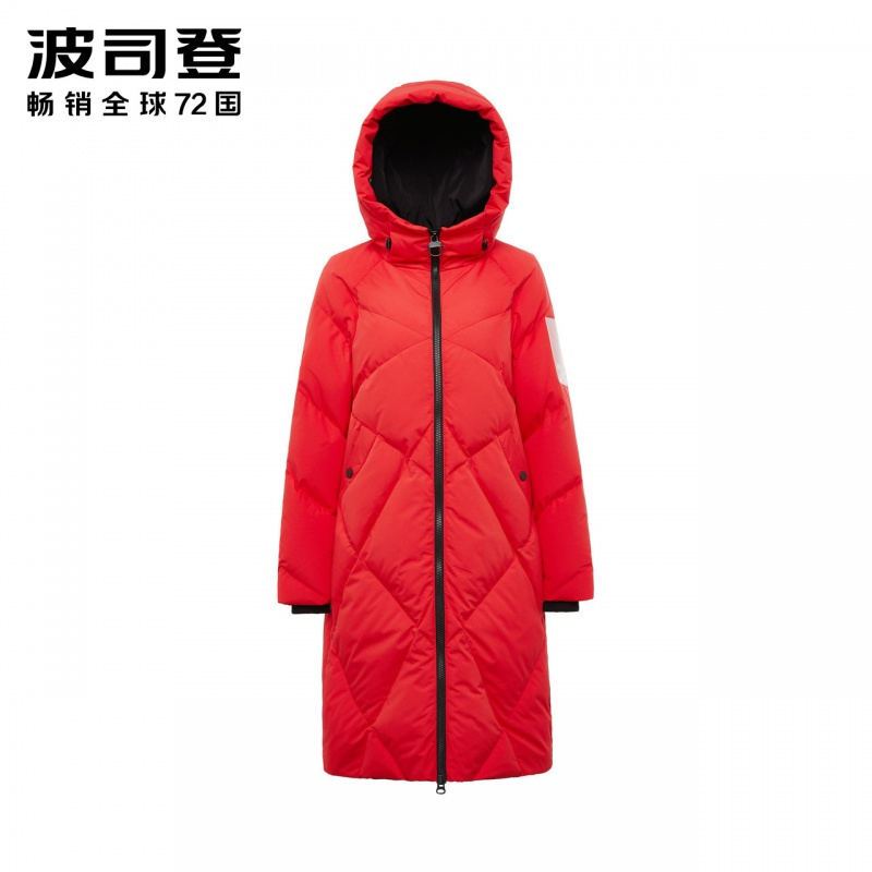 波司登中长款羽绒服女冬季款时尚韩版连帽外套