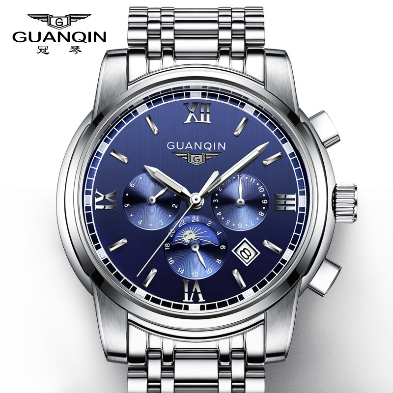 冠琴(GUANQIN)手表多功能全自动机械表商务时尚钢带皮带男表防水夜光腕表
