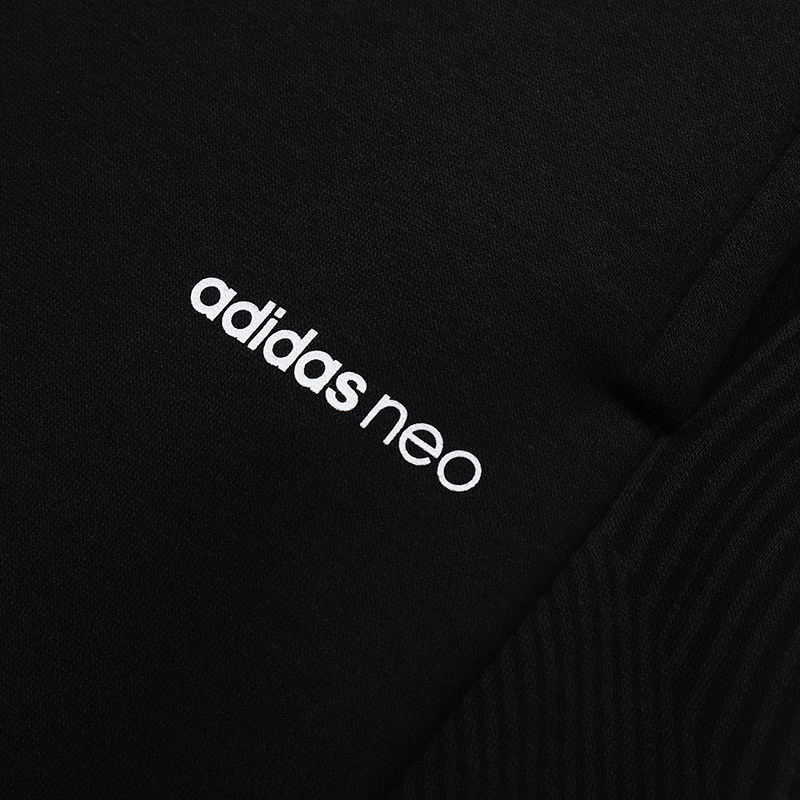 adidas阿迪达斯NEO男装细绒运动休闲长裤DM2189 L DM2189黑色
