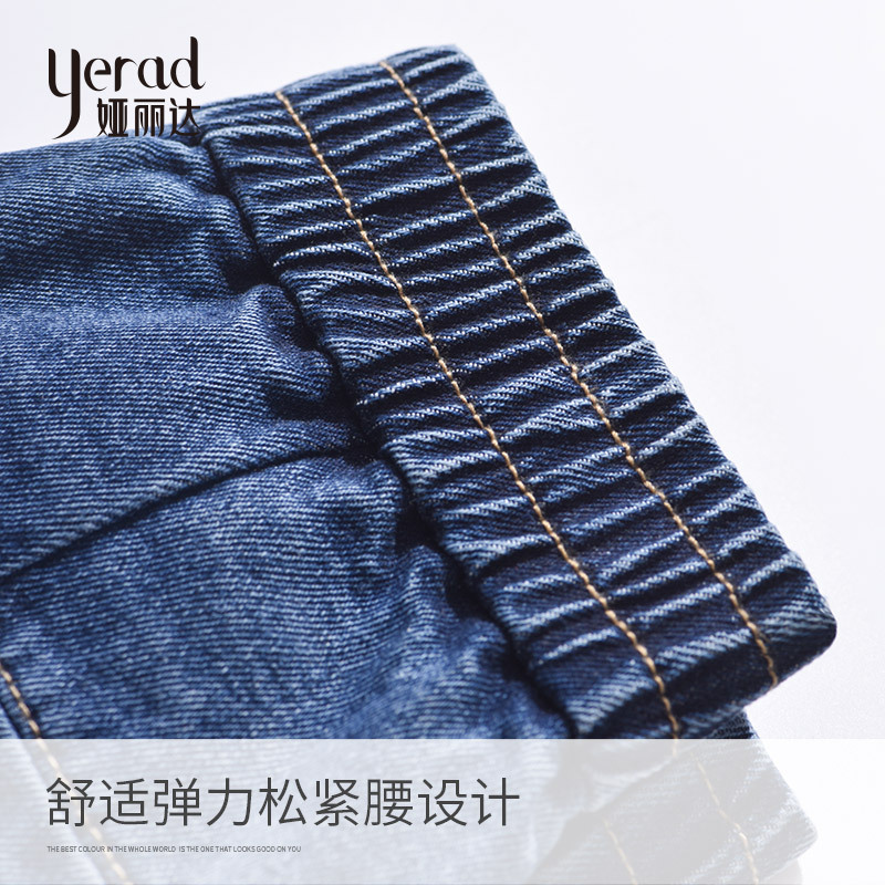 娅丽达女裤2019秋季阔腿牛仔裤女高腰直筒宽松拖地大码cec裤子潮I3179
