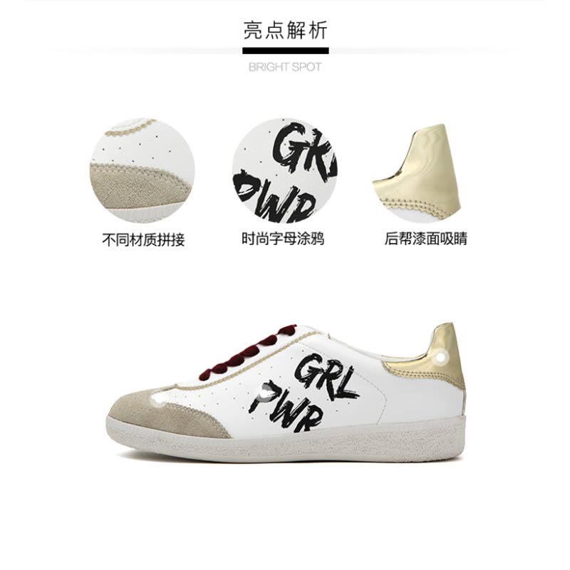 达芙妮新款系带涂鸦系带单鞋图片