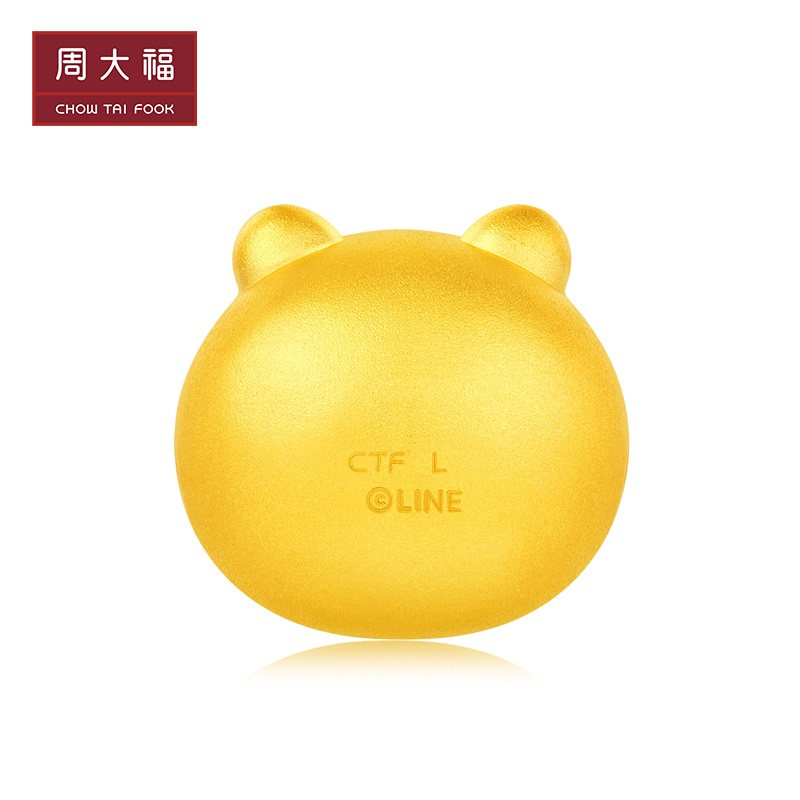 周大福LINE FRIENDS系列布朗熊珠足金黄金吊坠R22072