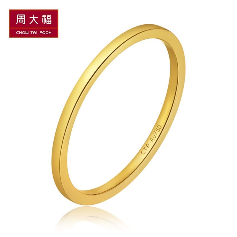 周大福珠宝首饰精致女神系列18K金戒指E121155图片