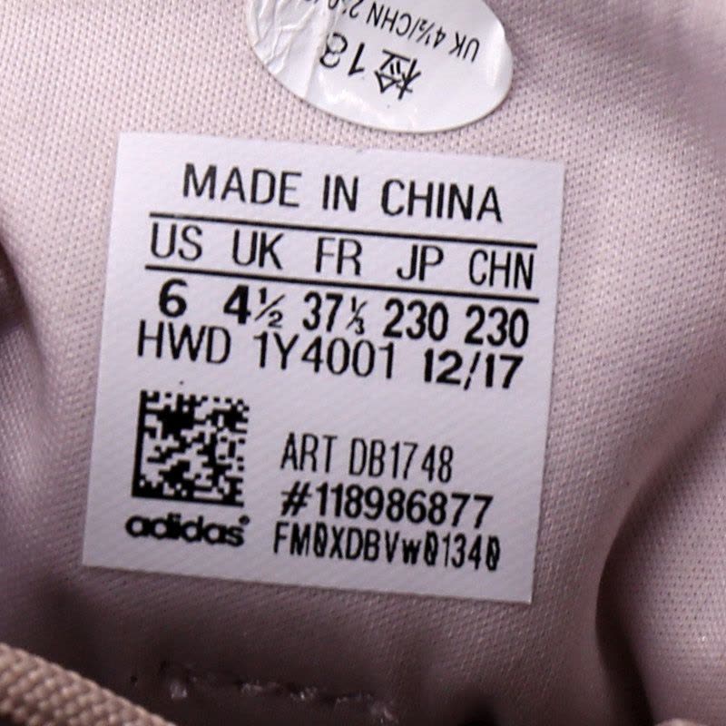 Adidas阿迪达斯女鞋季运动鞋轻便休闲鞋跑步鞋DB1748图片