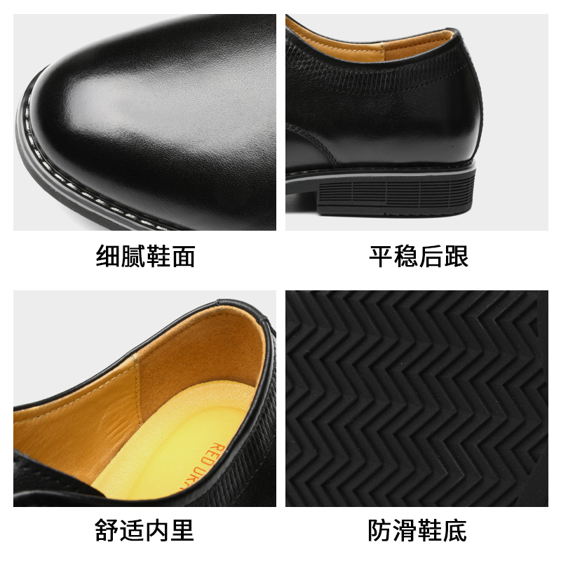 红蜻蜓男鞋2020春季新款真皮英伦商务正装系带男士皮鞋德比鞋婚鞋
