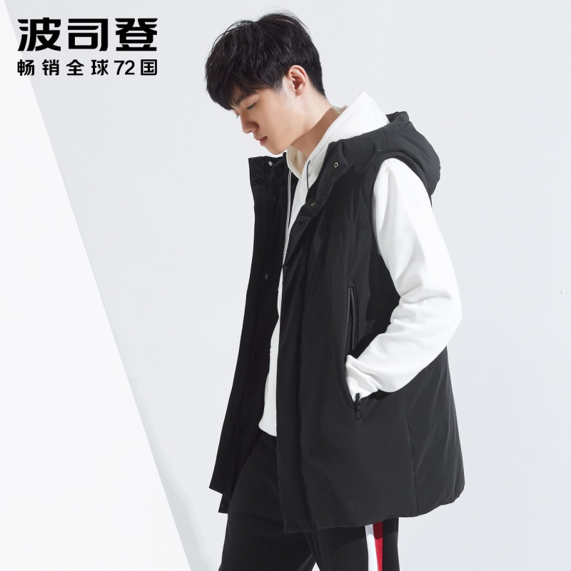 波司登bosideng羽绒服男马甲中长款男士秋季常规连帽潮外套时尚保暖男