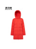 波司登羽绒服女中长款新款休闲连帽冬季保暖外套