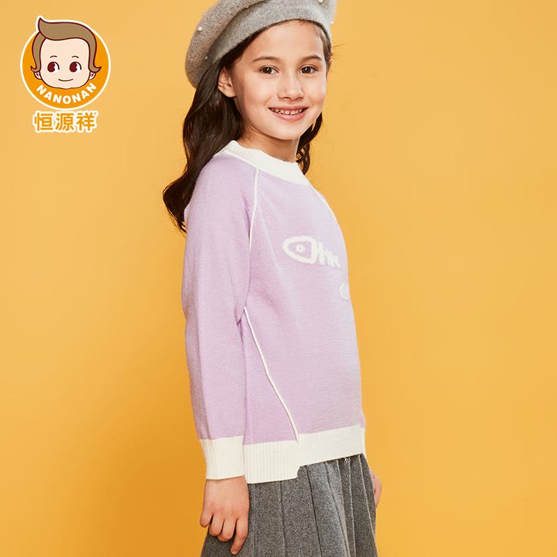 恒源祥女童毛线衫 2018秋冬新款圆领卡通针织衫可爱百搭保暖上衣图片