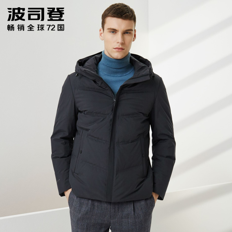 波司登羽绒服男新款鹅绒连帽短款潮流百搭保暖外套_1
