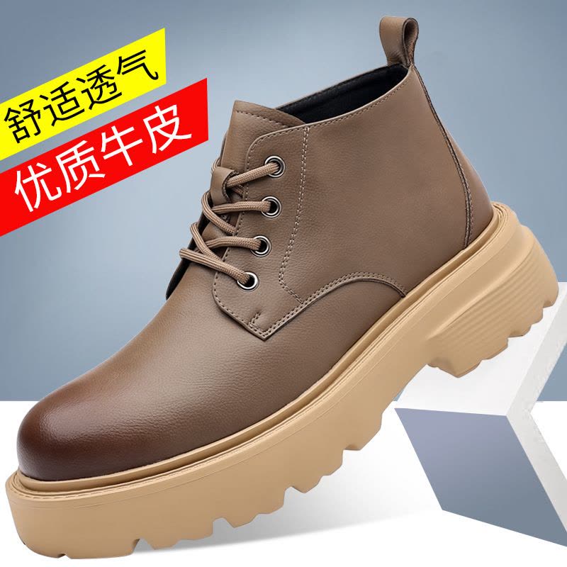男鞋真皮ins潮流百搭马丁靴男士透气休闲鞋皮鞋高帮皮鞋工装靴图片