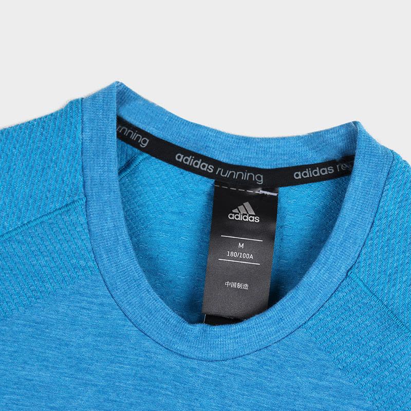 Adidas阿迪达斯夏季男子跑步训练运动休闲针织圆领短袖T恤CE5816图片