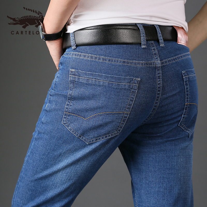 卡帝乐鳄鱼cartelo春秋款长裤子男士牛仔裤男直筒2020宽松休闲修身