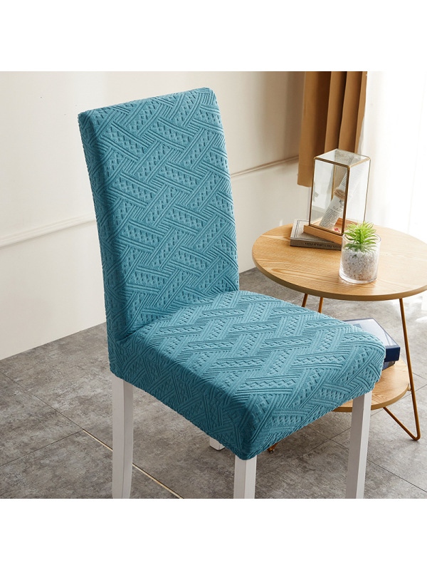 Ceba椅子套罩靠背一体弹力座椅套餐桌椅垫套装家用凳子套简约四季通用