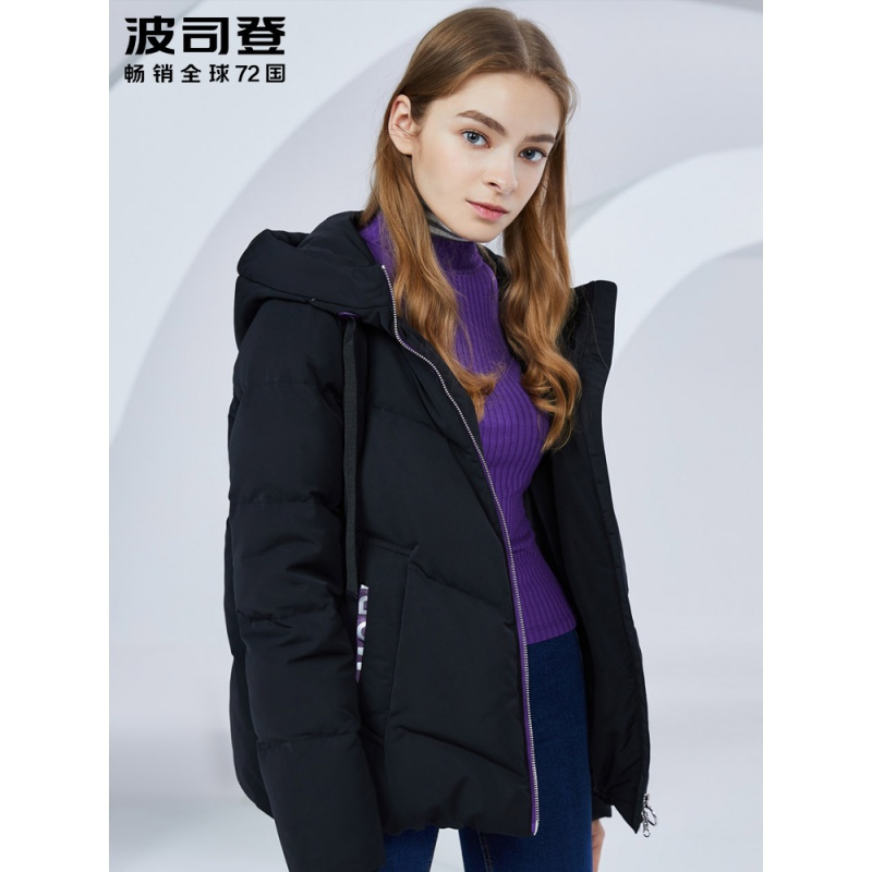 波司登羽绒服女短款连帽厚款保暖冬天女士时尚鸭绒外套