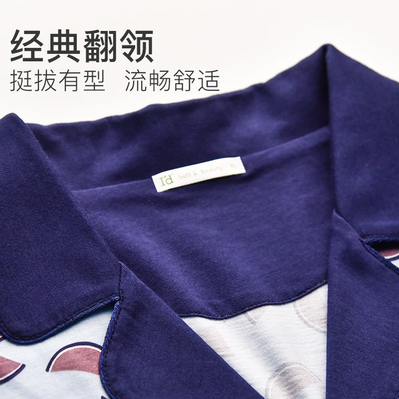 爱帝情侣睡衣女士男士春季韩版纯棉简约宽松家居服套装