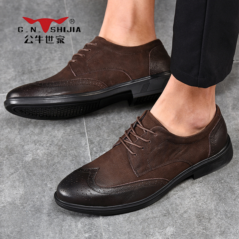 公牛世家(G.N.Shi Jia)男士真皮商务休闲鞋头层牛皮时尚皮鞋系带休闲鞋男GN282