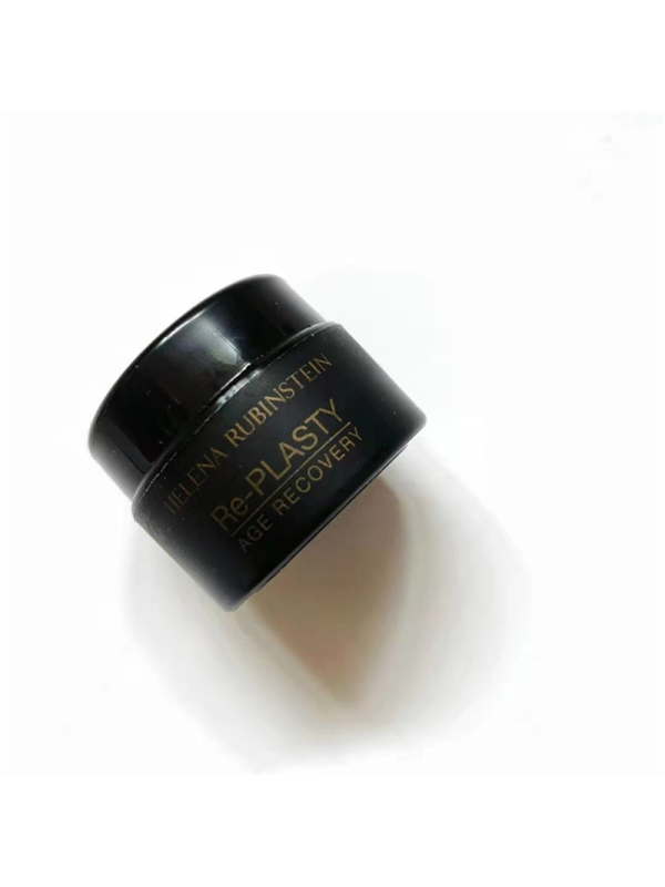 赫莲娜 活颜修护舒缓滋养晚霜 5mL*2 黑绷带抗老面霜紧致抗皱抗初老晚霜护肤品