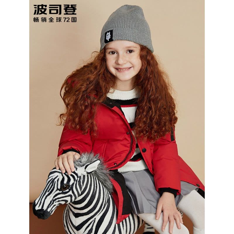 波司登童装2018儿童保暖外套连帽撞色男女童无缝羽绒服图片