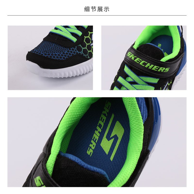 斯凯奇男童鞋轻质防滑网布运动鞋97757L/BBLM