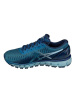 Asics亚瑟士情侣跑步鞋GEL-QUANTUM360T5J1N-6140
