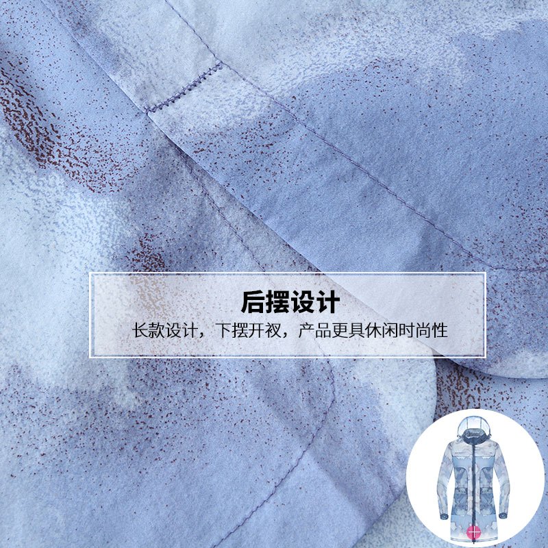 诺诗兰2018春夏户外新品防晒皮肤衣户外休闲运动皮肤衣 GL072262