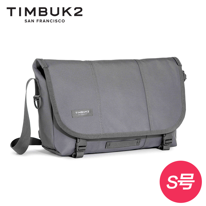 TIMBUK2美国天霸新款潮流邮差包信使包男士单肩包斜挎包