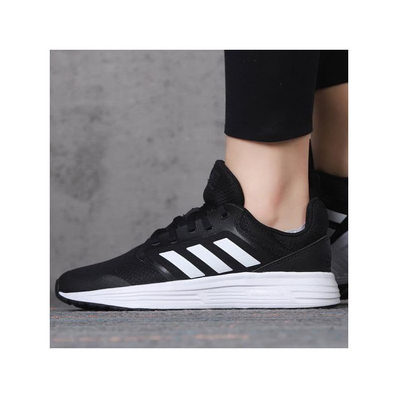 ADIDAS(阿迪达斯)2020秋女式跑步鞋FW6125图片