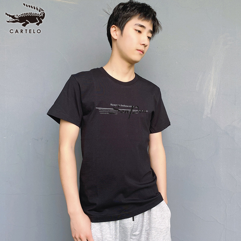 卡帝乐鳄鱼(100%棉) 夏季新款男士黑色短袖圆领T恤英文字母印花时尚百搭