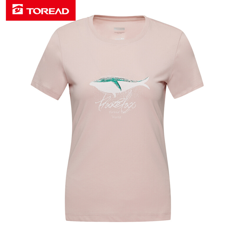 探路者（TOREAD）户外T恤女式快干短袖T恤TAJI82770